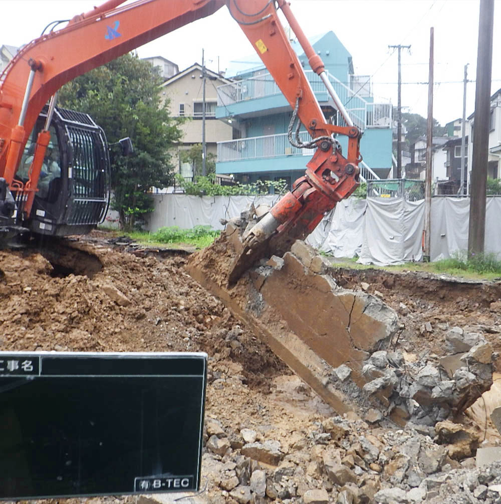 解体をお考えの方へ画像